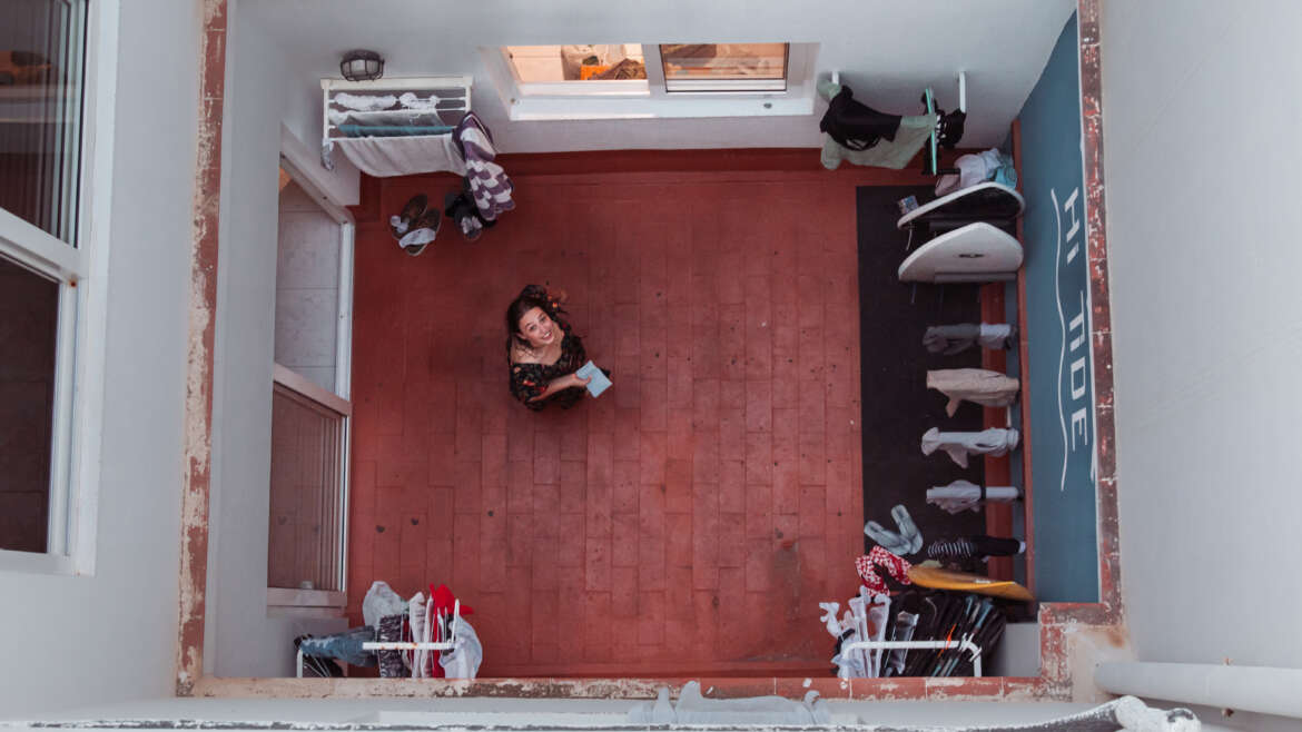 Our common spaces